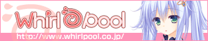 Whirlpool公式サイト