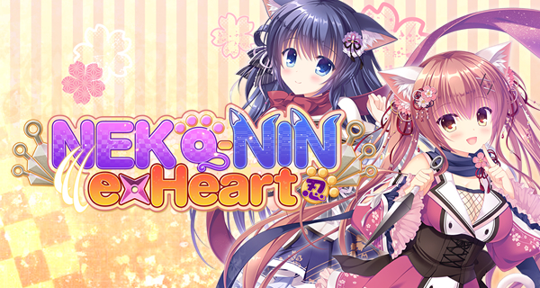 超特価激安の商品をすべて NEKO-NIN exHeart｜Whirlpool ミュージシャン