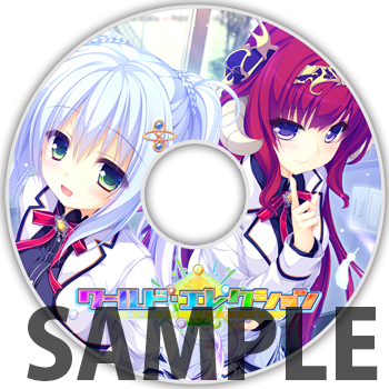 ROM_s