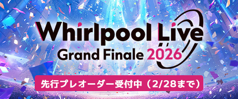 Whirlpool Live: Grand Finale 2026